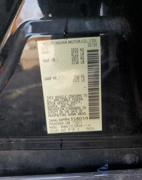 2015 Nissan Altima 2.5 из США, поврежденный, VIN 1N4AL3AP9FN358059